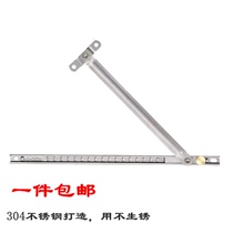 KINLONG door and window hardware broken bridge aluminum upper hanging wind brace inner opening inner reverse wind limiter bracket FC310