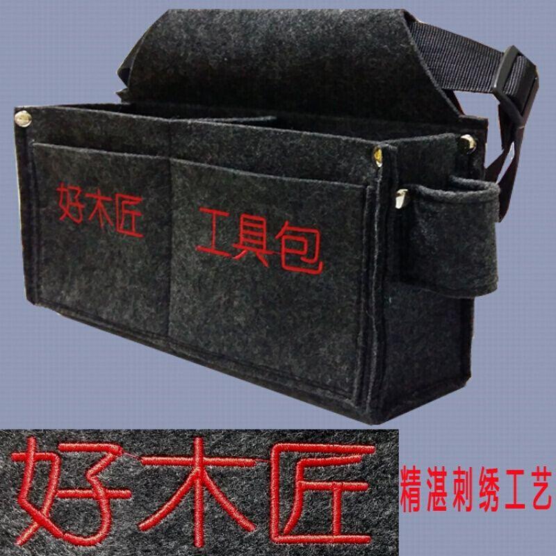 Woodworking Nail Bag Tool Pocket Nail Pocket Woodworking Nail Purse Kit Good Carpenter Cloth Embroidery