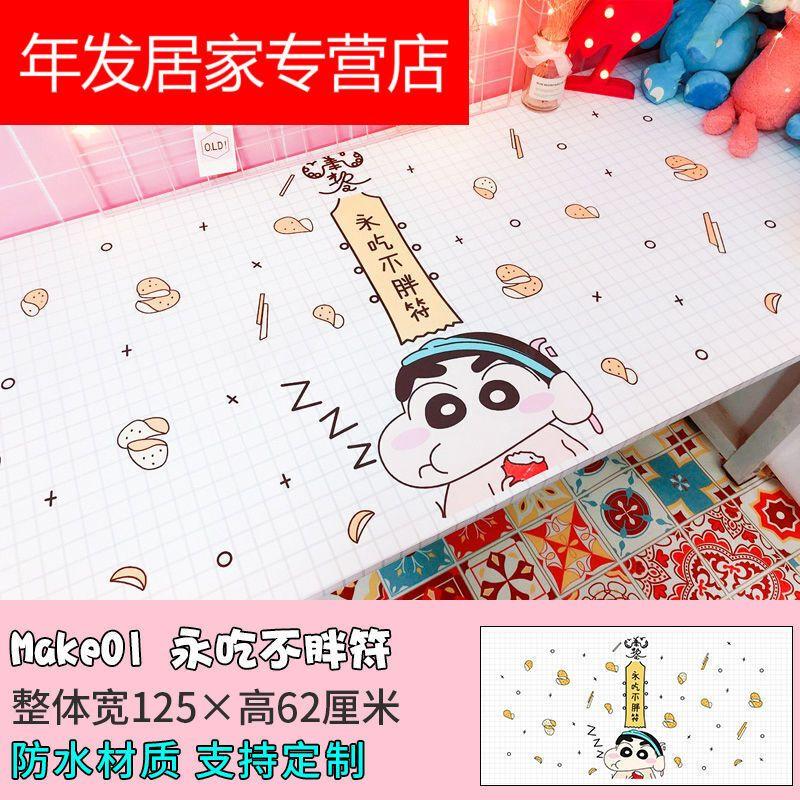 Cartoon animation dorm desktop sticker self - adhesive renovated net red desk arrangement in large pink