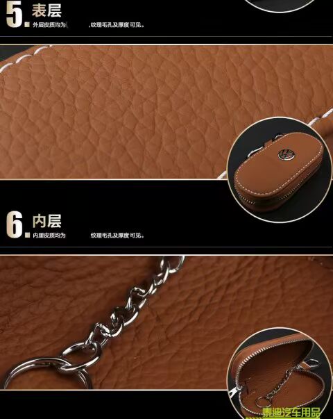 Land Rover bọc chìa khóa tìm thấy Gods Range Rover Aurora Freelander 2 chiếc xe đặc biệt túi khóa móc khóa chói mắt - Trường hợp chính túi đựng chìa khóa oto