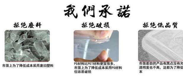 Siêu thị thực phẩm ăn nhẹ hộp trưng bày hộp kẹo hộp nhựa hộp nhựa trong suốt PP chất liệu kệ trưng bày hộp giá thẻ