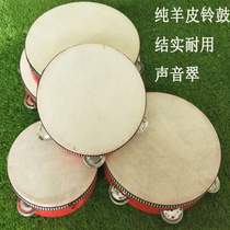 Dance teacher drummer childrens hand-cranked Xiaoling professional sheepskin tambourine tambourine percussion instrument kindergarten