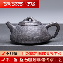 Anhua natural moraine rock tea set high-grade luxury stone health-preserving teapot pure hand-made transparent metal smelting stone laden pot