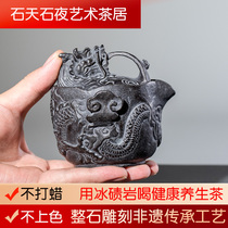 Anhua natural moraine rock stone teapot health-preserving teapot pure handmade high-grade tea set new Chinese retro dragon pot