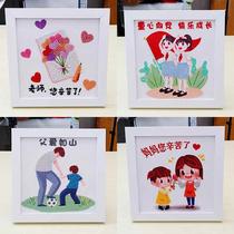 New childrens diamond painting handmade material package primary school students diy diamond painting Teachers Day gift educational toys