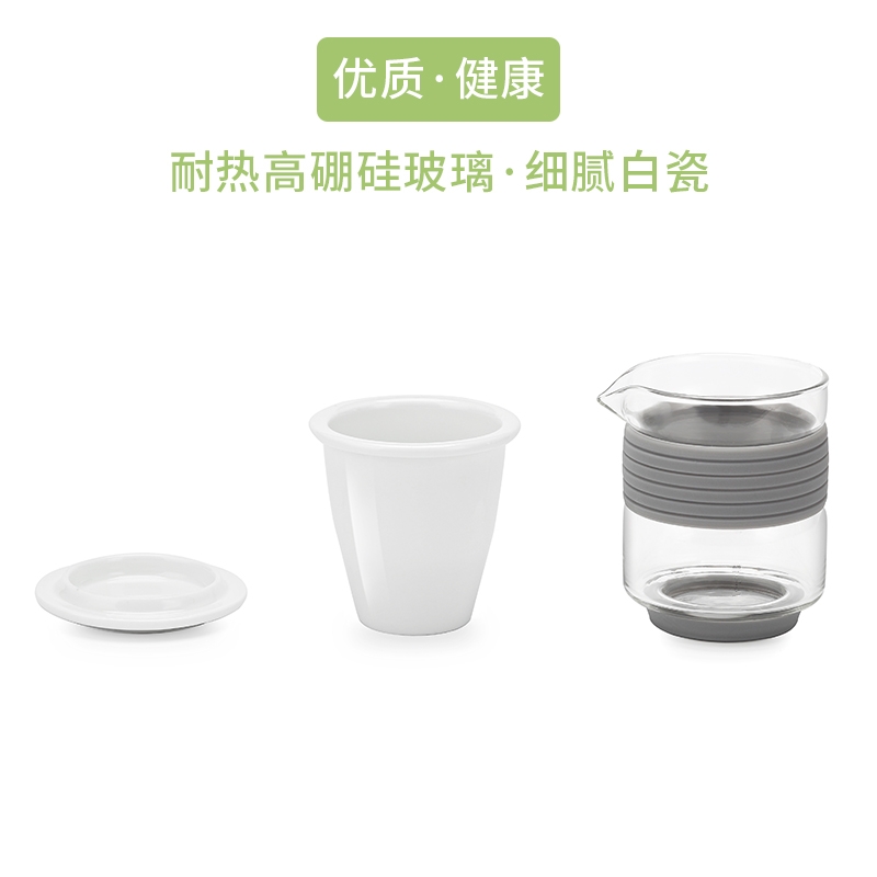 Little teapot tea single glass ceramic filtration separation tea tea cups easy kung fu tea set office