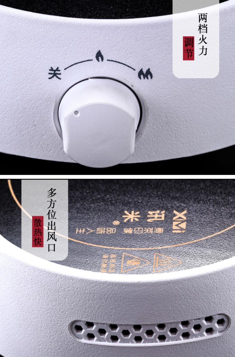 Electrical TaoLu glass pot, glass teapot tea stove to boil tea kungfu tea special tea kettle boil tea stove