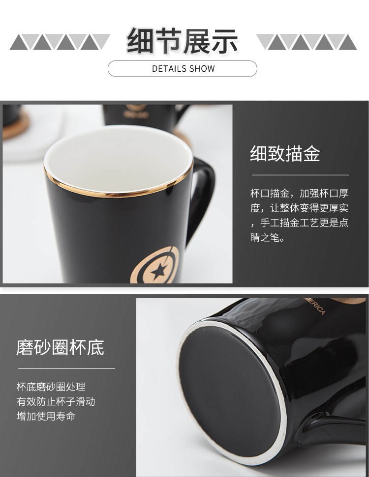 Diffuse wei iron man the avengers alliance creative cup men 's mark cup with cover ceramic large - capacity glass lovers