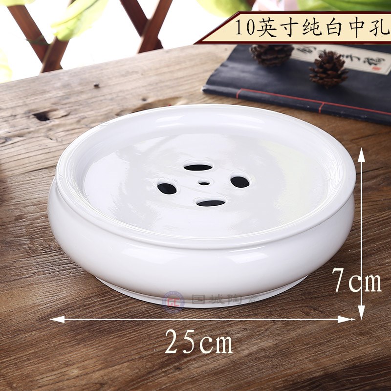 Tea tray was contracted household ceramic water storage type small circular congou storage small Tea sea porcelain trays