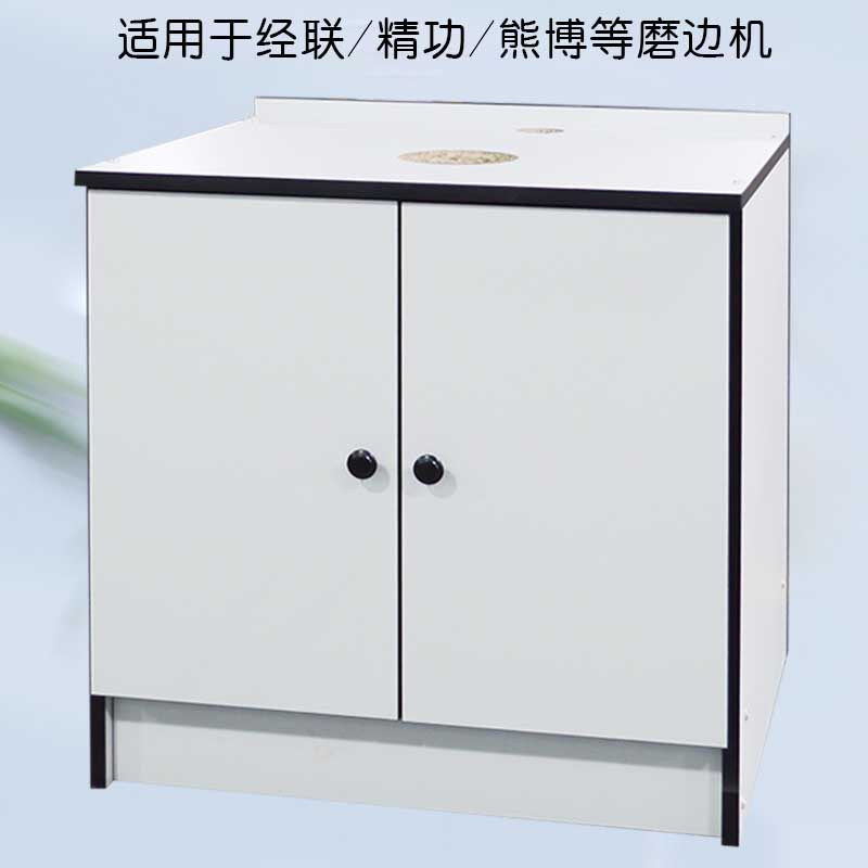 Fine-power grinding machine work bench warp-linked damwood splicing grinding sheet machine base work glasses processing equipment