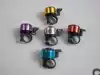 Colorful aluminum alloy bicycle bells ring
