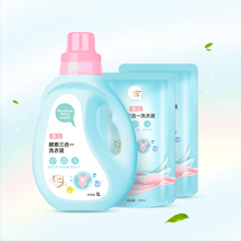 【七色蝌蚪】婴儿专用酵素洗衣液4斤装