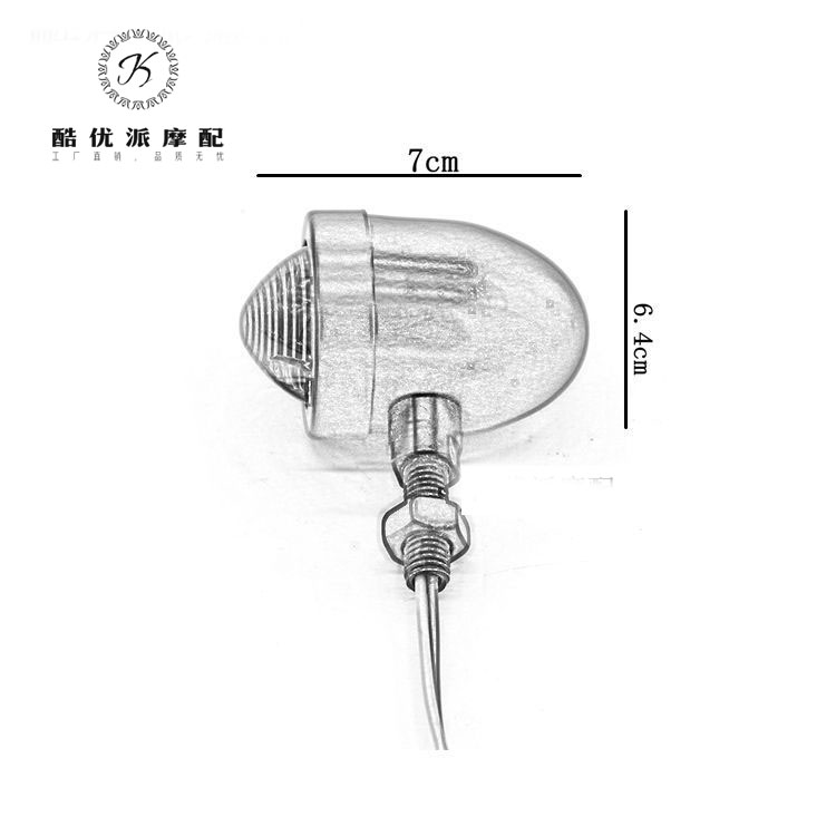 Phụ kiện xe máy CG125GN125 retro sửa đổi đèn pha đèn hậu hành trình đèn lái Harley đèn phanh - Đèn xe máy đèn xe máy