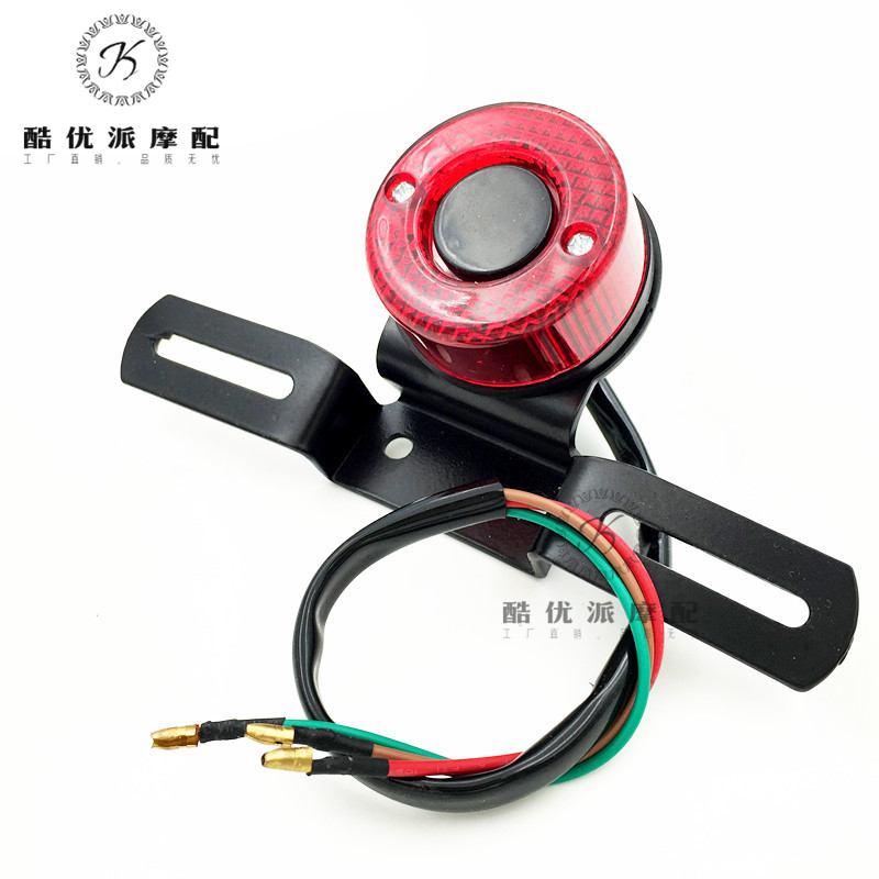Phụ kiện xe máy Harley Cruise Prince Xe Refit Đèn hậu Retro Kim loại Đuôi sau Đèn phanh nhẹ Giấy phép phanh đèn đồng hồ xe máy