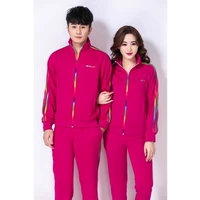 Розовая красная вершина