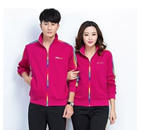 Розовая красная вершина+черные брюки