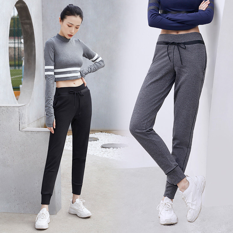 Aerobi spring and autumn knitted sports trousers women's loose fitness quick-drying ins trendy slim casual jogging pants