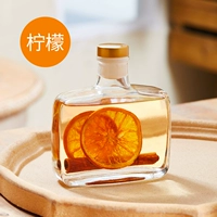 Аромат [одиночная бутылка] аромат лимона