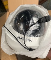 Hikvision DS-2CC51A7P-VF 700-line ultra-wide dynamic dome camera analog camera