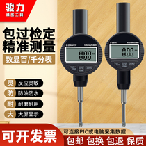 Digital thousand indicator 0-12 7 waterproof 25 4 high precision 0 001 electronic 50 set of height counting display