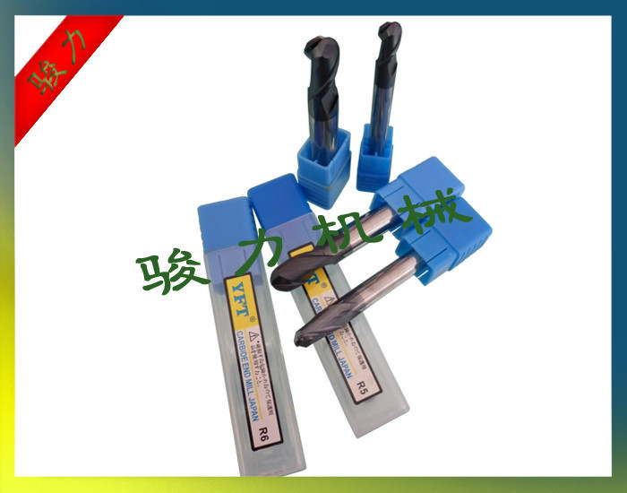 Taiwan YFT superparticulate purple titanium tungsten steel lengthened spherical knife 2F lengthened spherical coated milling cutter 75mm-150mm