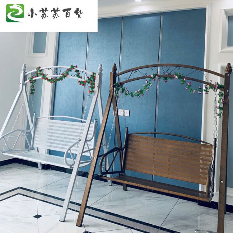 Swing Outdoor Garden hanging chair Balcony Indoor home Outdoor courtyard Lazy double hammock swing chair Rocking chair