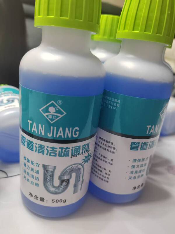 Sewer Toilet Cleaner Drain Cleaning Dissolving Stick Toilet Unclogging Kitchen Pipe Grease Powerful Cleaner Sewer Toilet Cleaner Drain Cleaning Dissolving Stick Toilet Unclogging Kitchen Pipe Grease Powerful Cleaner