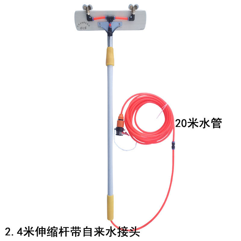 Bus car washing artifact accessories can be directly connected to the water pipe with a 20-meter water pipe bristle brush car