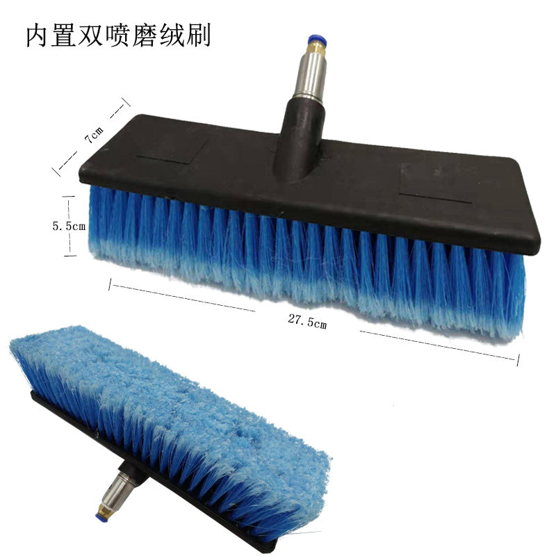 Bus car wash artifact accessories brush head nozzle built-in external plastic brush head bus car wash brush head