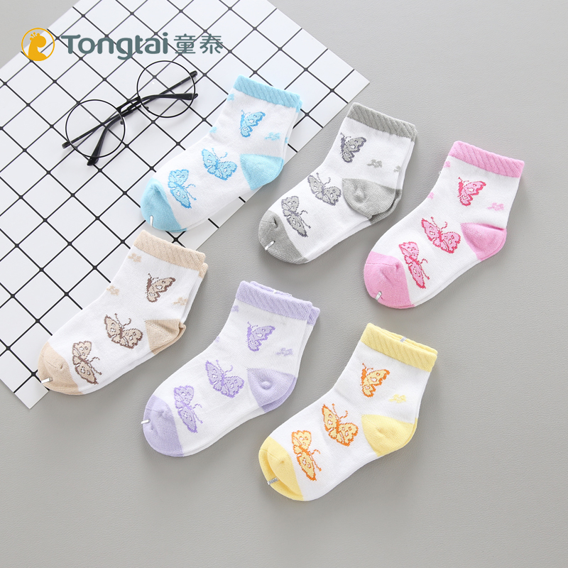 Tong Tai spring and autumn baby socks 3-4-5 year old men and women baby socks cotton socks loose socks comfortable cotton socks warm socks