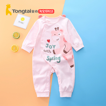 Tong Tai Chun Qiu Baby Partial Open Ha Clothes Baby Pure Cotton Closed Crotch One-piece Clothes Long Sleeve Climbing Clothes Pajamas Pyjamas Clothes Home Suits Clams