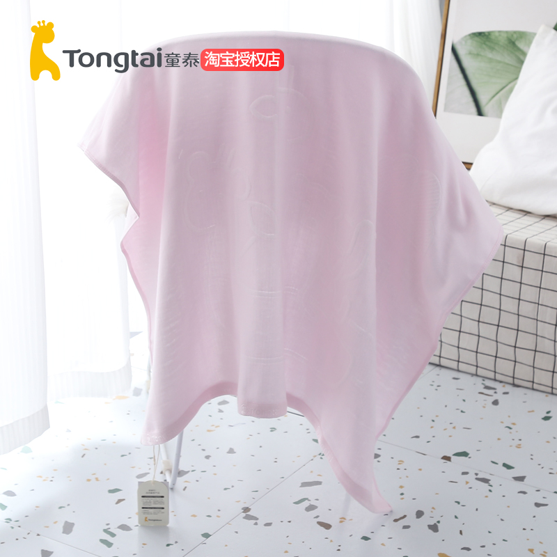 Tongtai newborn bamboo fiber bath towel baby thin blanket baby bath towel soft small bag towel multi-purpose quilt
