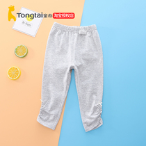 Child Tai Spring 1-4-year-old girl hit bottom pants slim fit Single down girl 100 lap casual pants for minor feet long pants