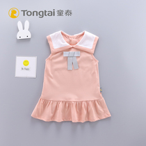 Tong Tai Baby Girl Child Dress 1-4 Year Old Woman Baby Pure Cotton Foreign Air Dress Dress Outside Wearing Fashion Skirt Summer Dress