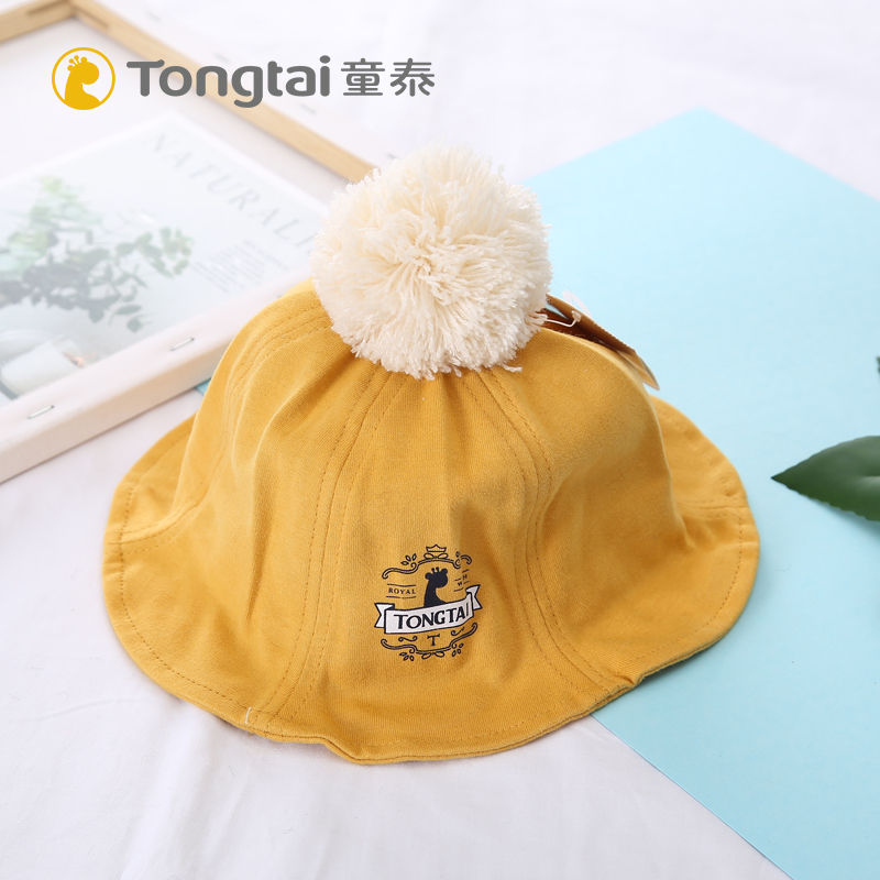 Tong Tai Baby Hat Fall Windproof Warm Hat Men and women Children's sun hat and baby fisherman's hat out of the hat
