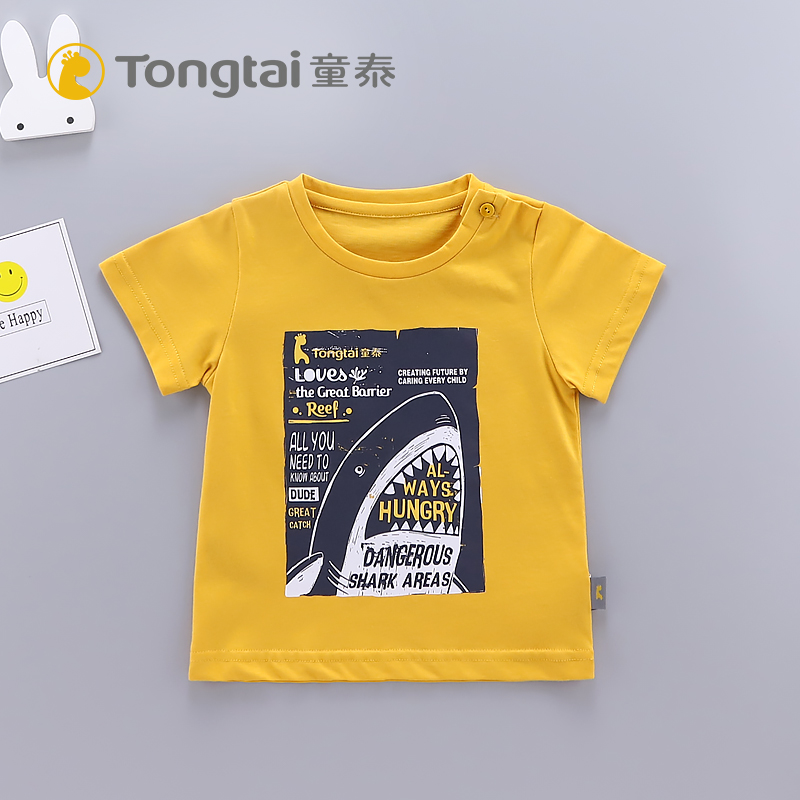 Tongtai baby short-sleeved T-shirt summer outer tops men and women baby cotton casual clothes boys T-shirt half-sleeves