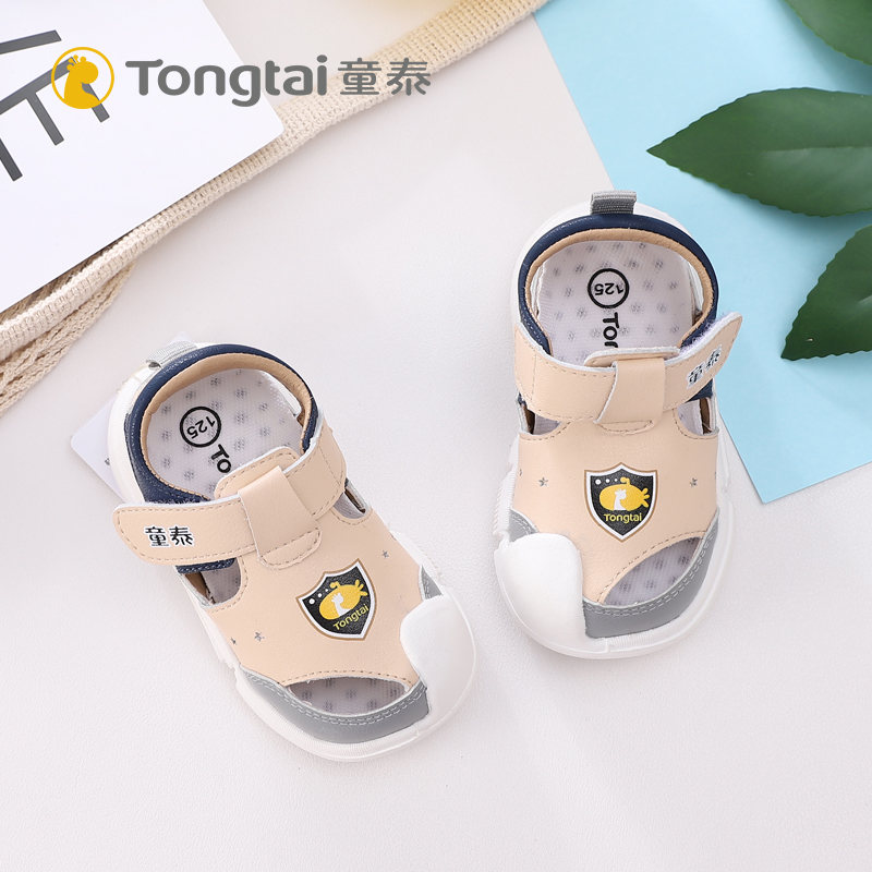 Tongtai summer baby ultra-light sandals baby non-slip breathable sandals toddler shoes children's fashion outerwear sandals