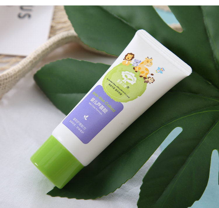 Tongtai baby thảo dược gel lô hội em bé dưỡng ẩm chống viêm diệt khuẩn trẻ em đặc biệt chăm sóc da sản phẩm dưỡng ẩm - Sản phẩm chăm sóc em bé tắm tắm gội cho bé