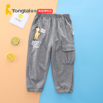 Tong Tai Chun Summer Clothing Boy Casual Pants 1-4 Year Old Male Baby Slim Fit Pants Pure Cotton Bungling Pants Outside Wearing Single Under