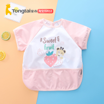 Child Tai baby short sleeve hood clothes baby dining enclosure male and female anti-wear waterproof and anti-dirty apron external dress