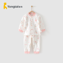 Tong Tai Qiu Winter Baby Pure Cotton Underwear Suit 6-24 Month Baby Stand Collar Open Autumn Clothes Autumn Pants Line Clothing Line Pants