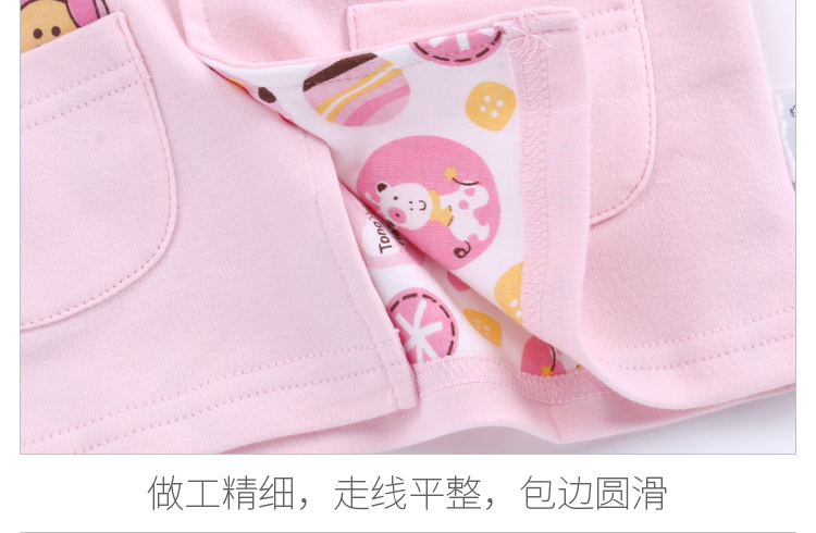 Tongtai mùa thu cho bé bộ đồ lót đôi bé gái bằng vải cotton dày mùa thu quần dài hai lớp đồ lót bằng cotton - Quần áo lót đồ lót cho bé gái tuổi dậy thì