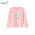 Eyookids cô gái 2020 mùa xuân và mùa thu mới dài tay áo T-shirt cotton t-shirt t-shirt chạm đáy. 