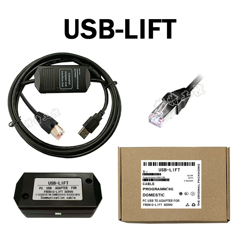 The USB Interface Is Suitable for the Fuji Frenic-Lift Series Inverter Download and Debugging Cable Programming Cable Data Cable The USB Interface Is Suitable for the Fuji Frenic-Lift Series Inverter Download and Debugging Cable Programming Cable Data Cable