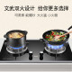 Stainless steel gas stove home fierce fire stove timing gas stove double stove embedded natural gas stove large firepower energy saving