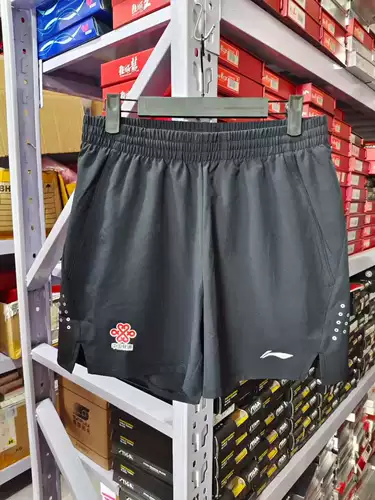 Li Ning, черные дышащие комфортные шорты для настольного тенниса, мягкие штаны, коллекция 2021, впитывают пот и запах
