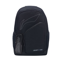 2023 Li Ning Unisex Backpack Ultra-Light Large Capacity Sports Bag Waterproof Table Tennis Training Bag