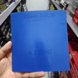 Специальная антирезиновая резина для настольного тенниса национальной сборной, серия Double Happiness National Madness Tianji, неорганическая синяя губчатая резина