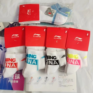 Li Ning, нескользящие износостойкие дышащие носки для настольного тенниса, коллекция 2023, увеличенная толщина
