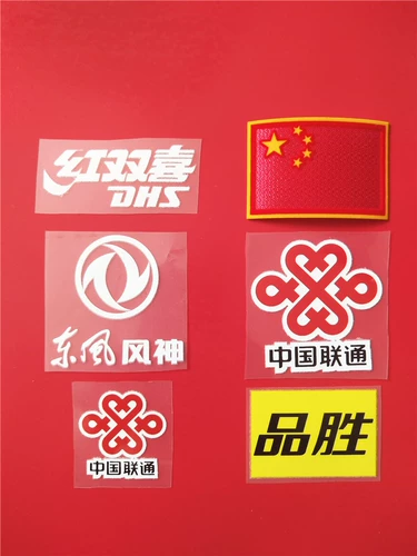 Конкурсная одежда, шорты, шорты, печать, а также горячий принт страны, магическая наклейка, торговая марка Lianqin,